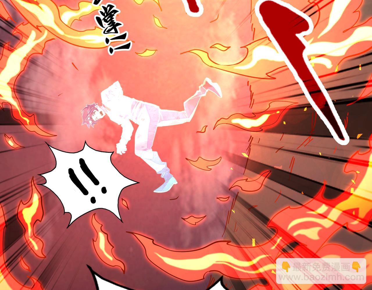 第31话 得手(1/4)-第31话