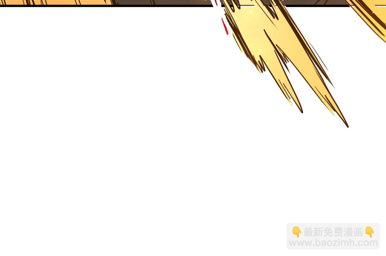 第31话 得手(1/4)-第31话