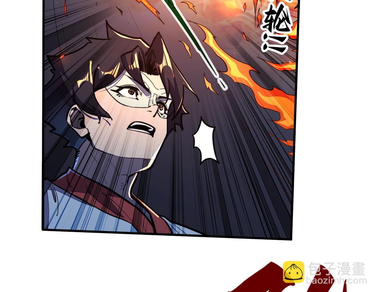 第31话 得手(1/4)-第31话