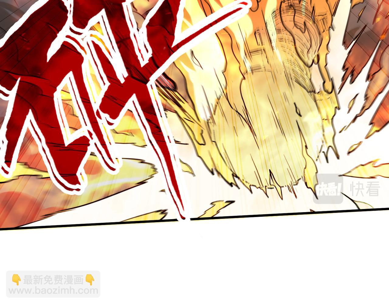 第31话 得手(1/4)-第31话