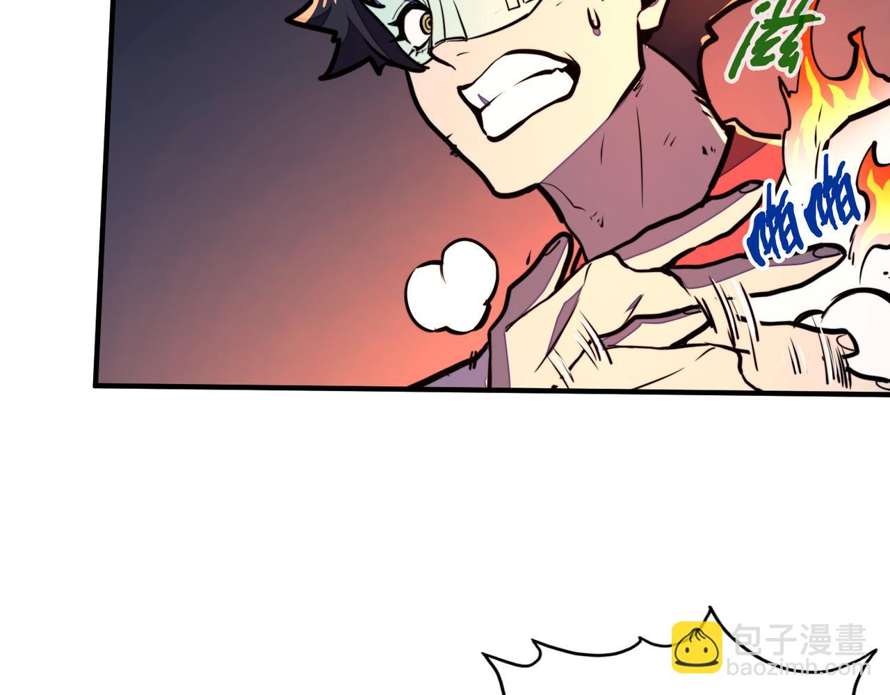 第31话 得手(1/4)-第31话