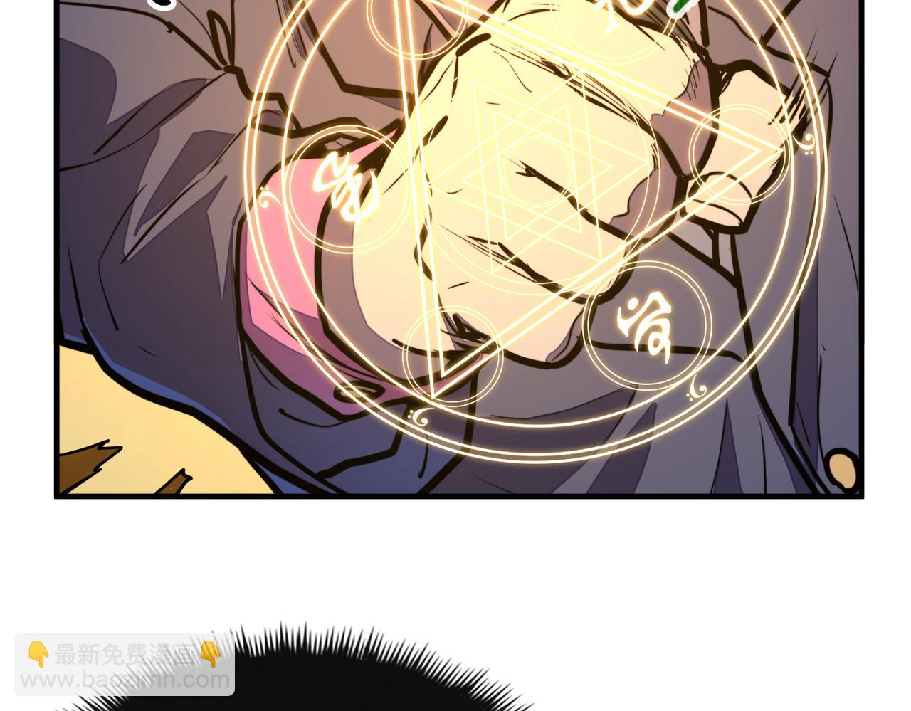 第31话 得手(1/4)-第31话