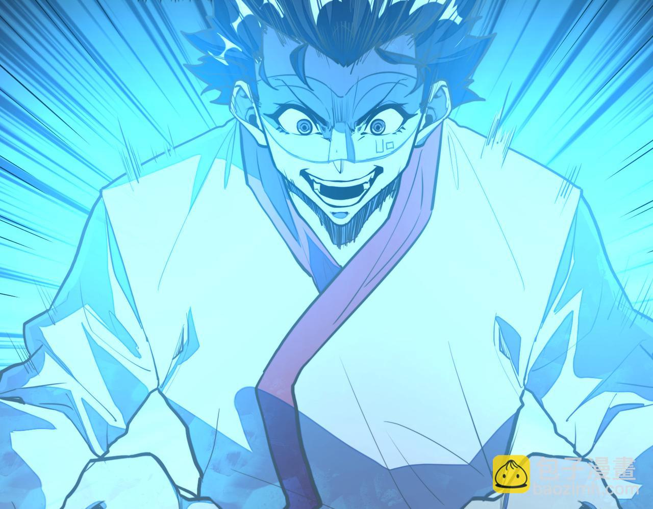 第31话 得手(1/4)-第31话