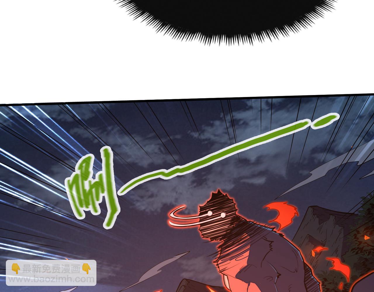 第33话 突破！(1/4)-第33话