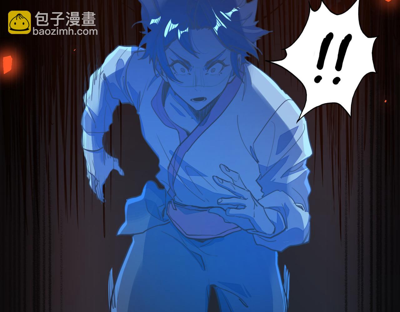 第33话 突破！(1/4)-第33话