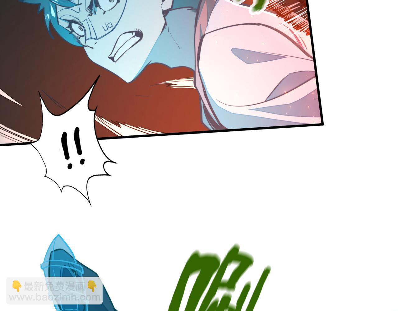 第33话 突破！(1/4)-第33话