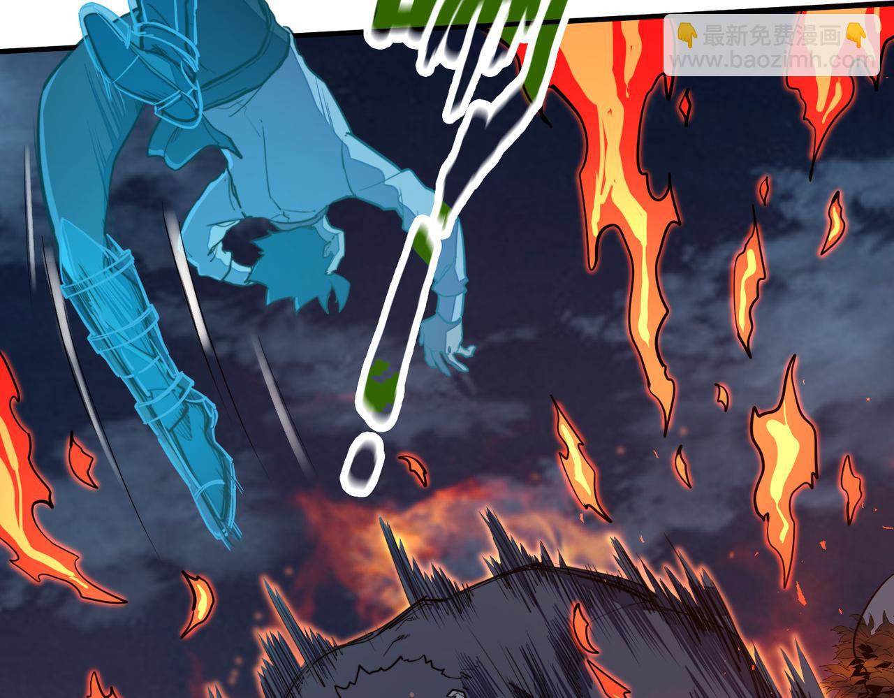 第33话 突破！(1/4)-第33话