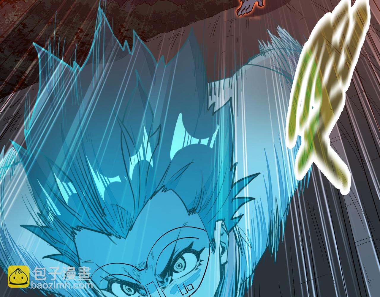 第33话 突破！(1/4)-第33话