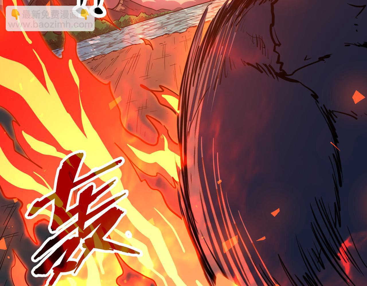 第33话 突破！(1/4)-第33话