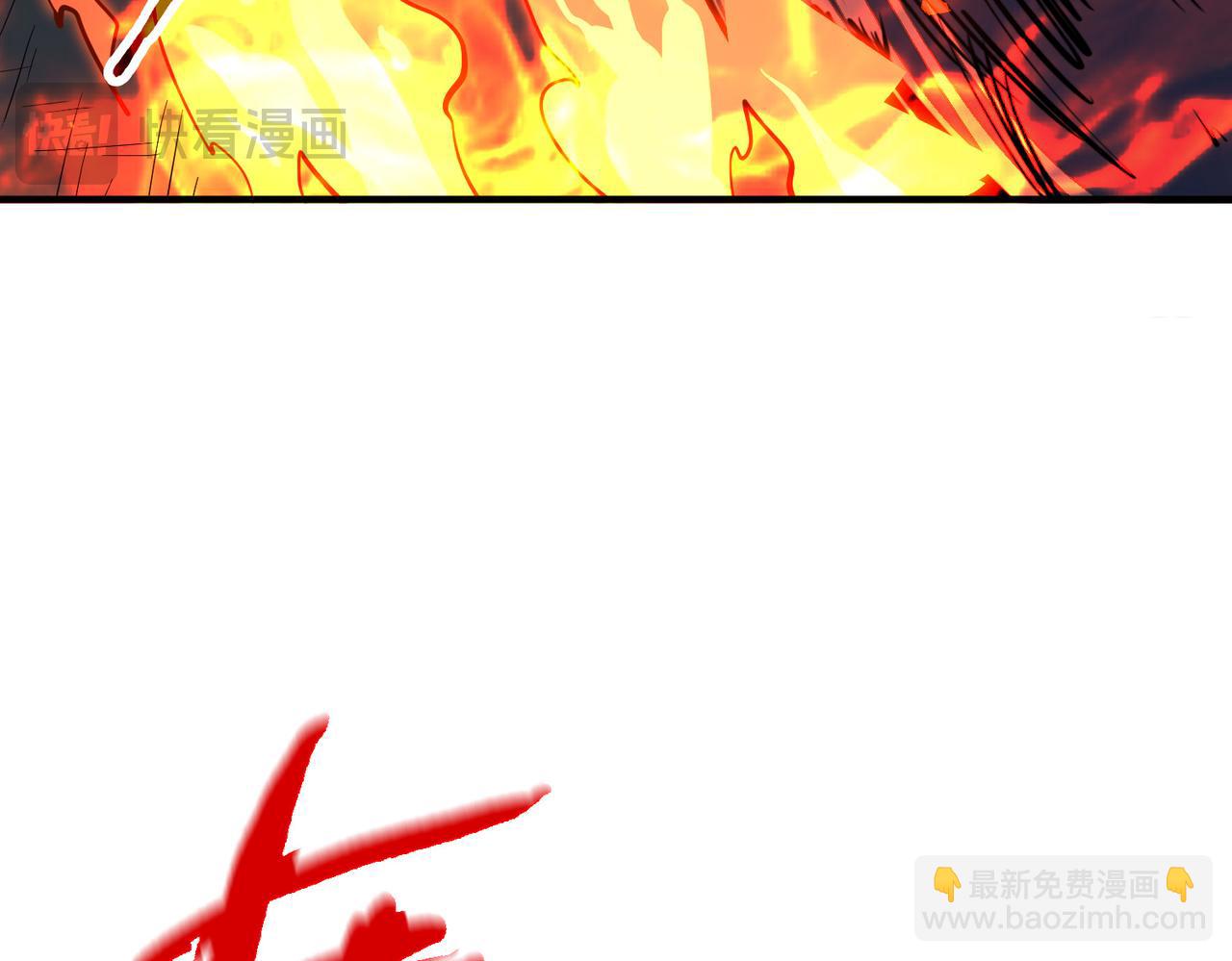 第33话 突破！(1/4)-第33话