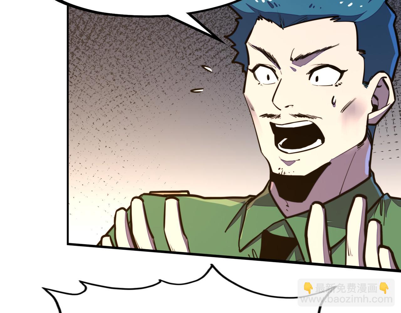 第35话 实力(1/3)-第35话