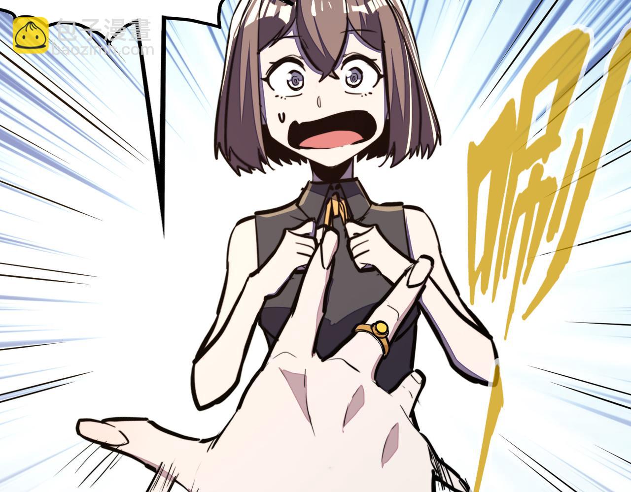 第35话 实力(1/3)-第35话