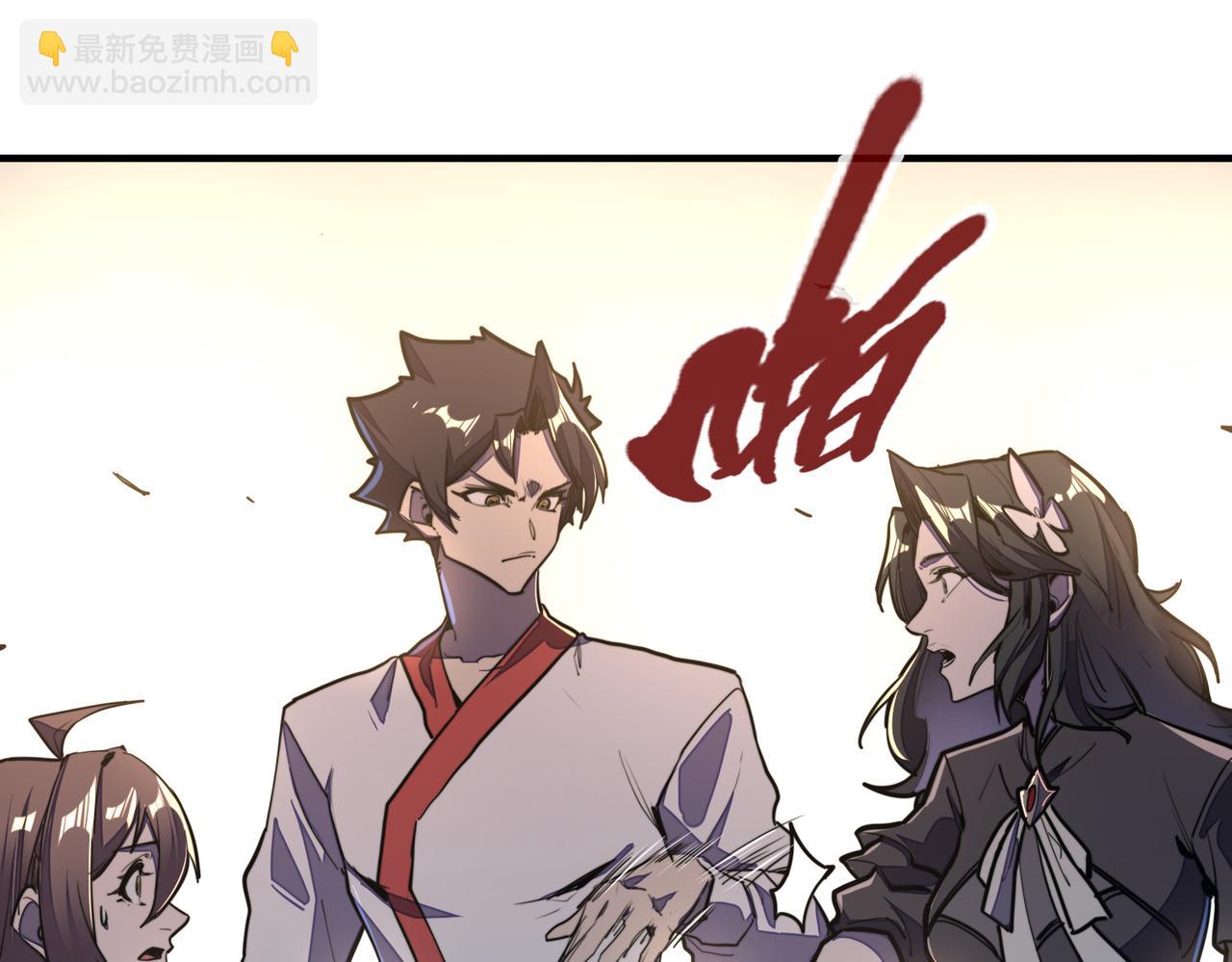 第35话 实力(1/3)-第35话