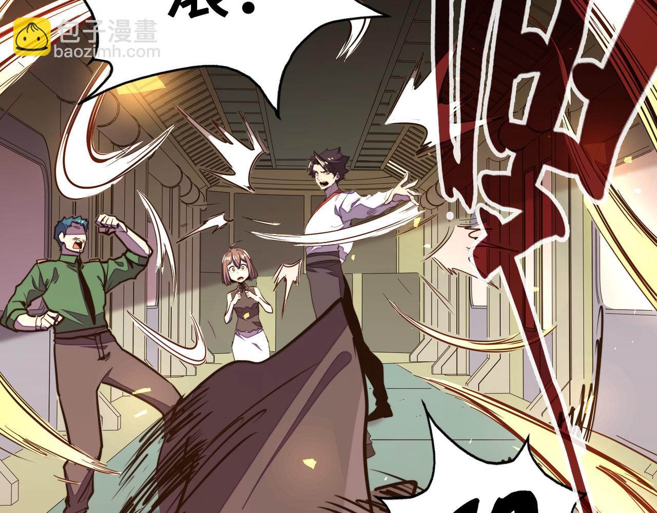 第35话 实力(1/3)-第35话