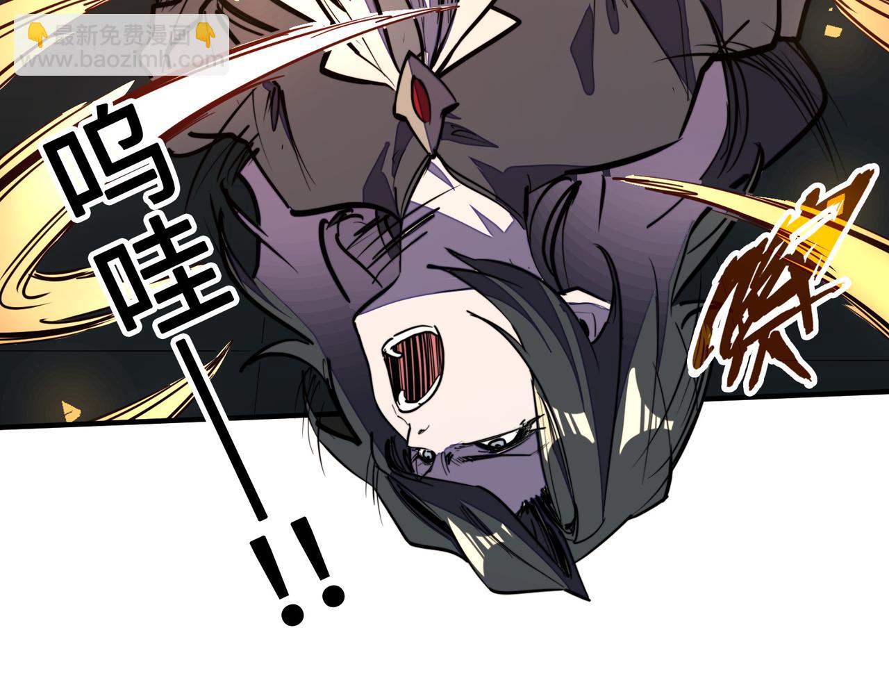 第35话 实力(1/3)-第35话