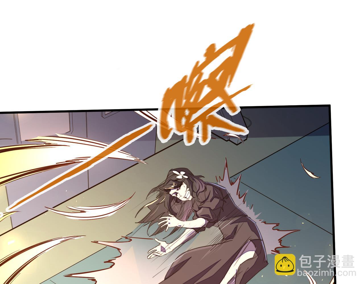 第35话 实力(1/3)-第35话