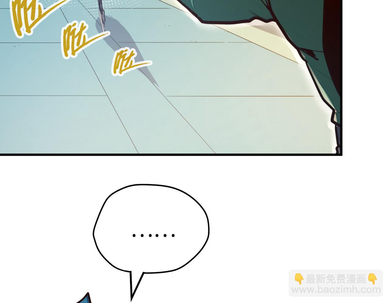 第35话 实力(1/3)-第35话