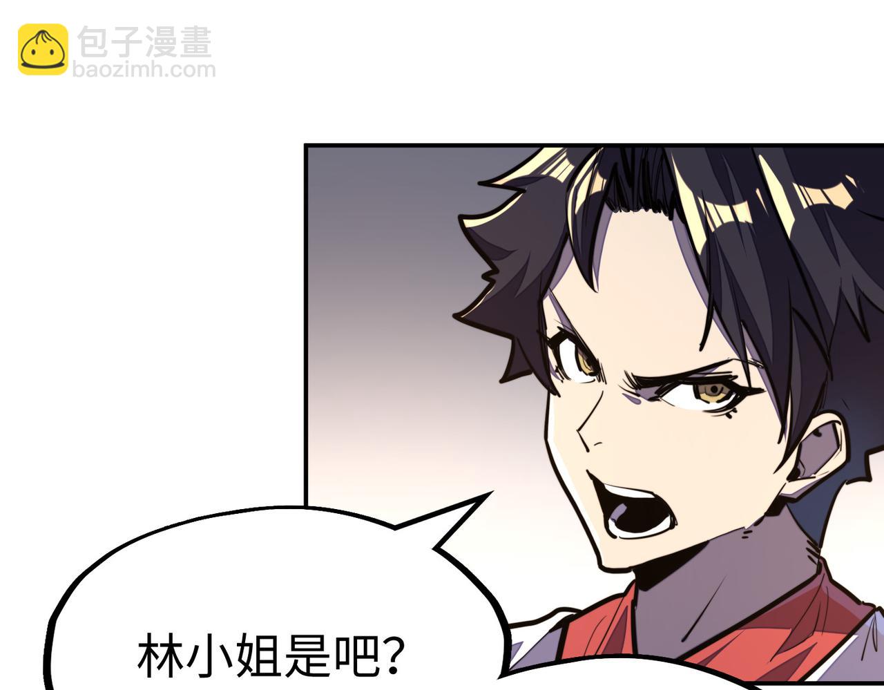 第35话 实力(1/3)-第35话