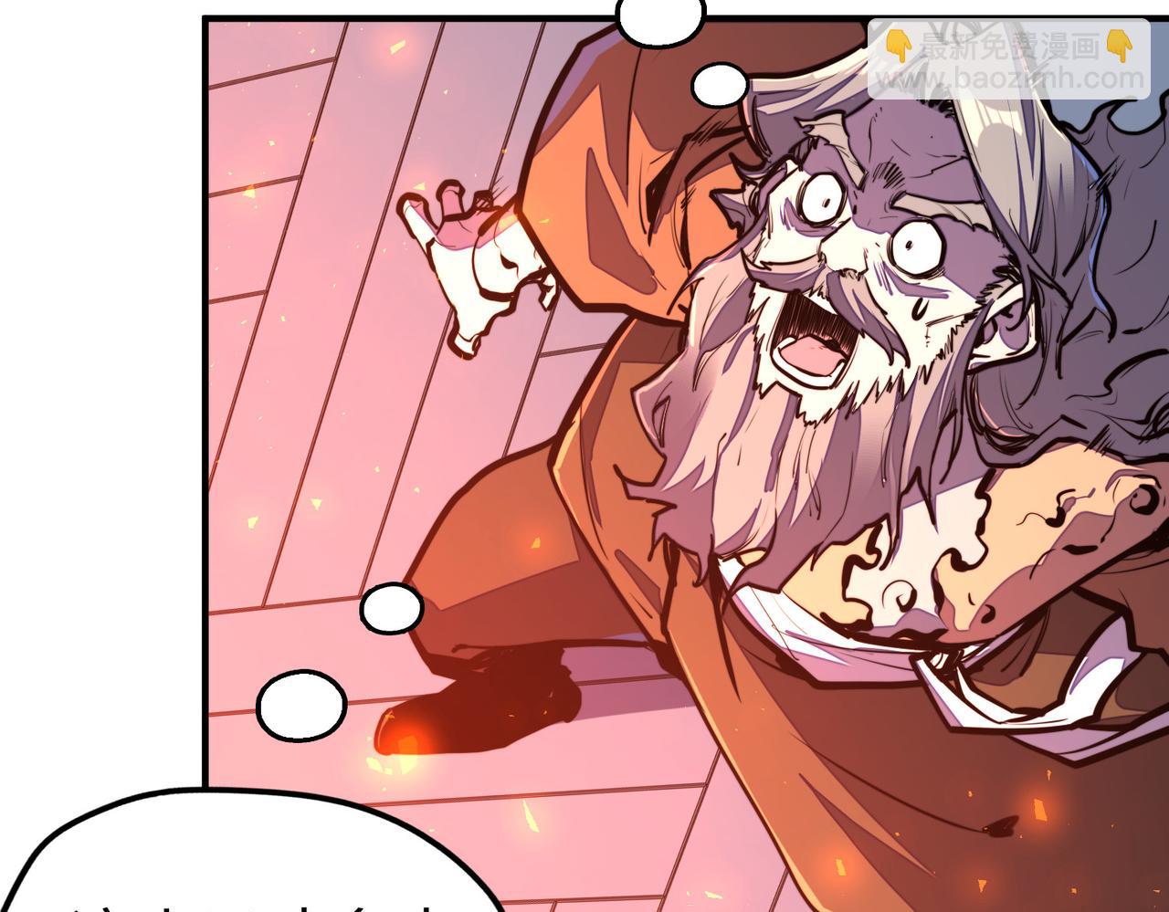 第37话 跟我走！(1/4)-第37话