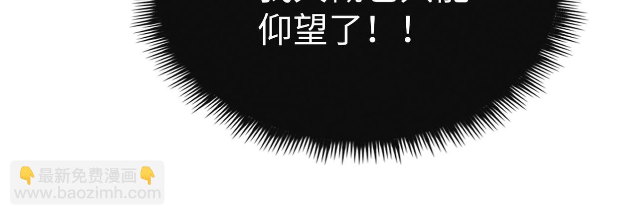 第37话 跟我走！(1/4)-第37话