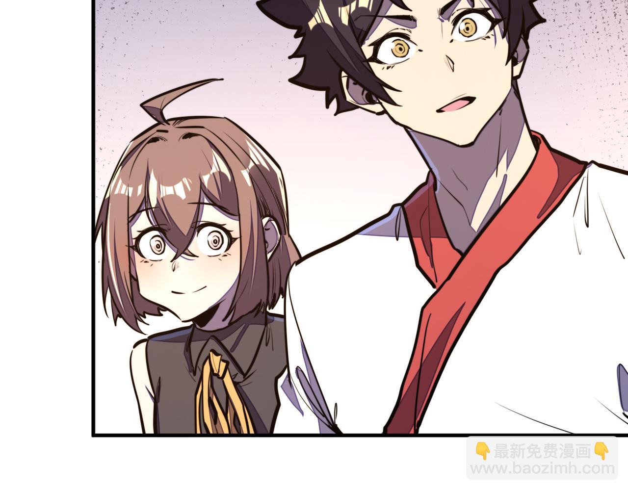 第37话 跟我走！(1/4)-第37话