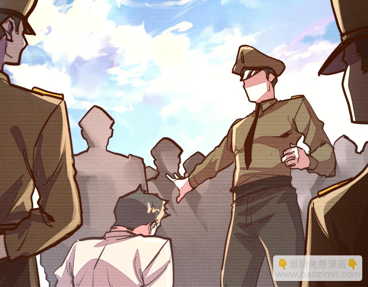 第37话 跟我走！(1/4)-第37话