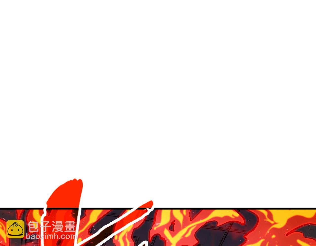 第37话 跟我走！(1/4)-第37话