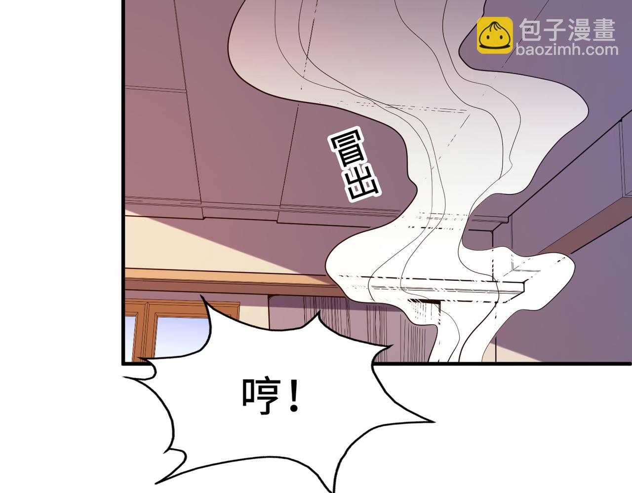 第39话 成为伯爵(1/3)-第39话