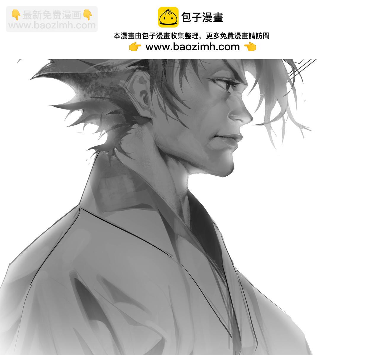 第39话 成为伯爵(1/3)-第39话