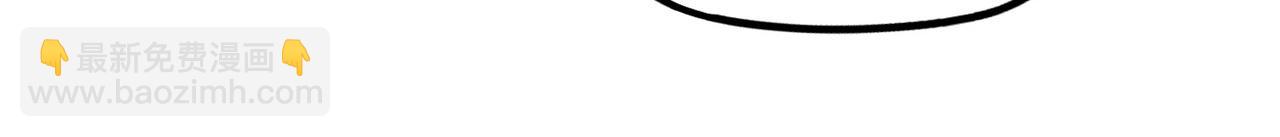 第39话 成为伯爵(1/3)-第39话