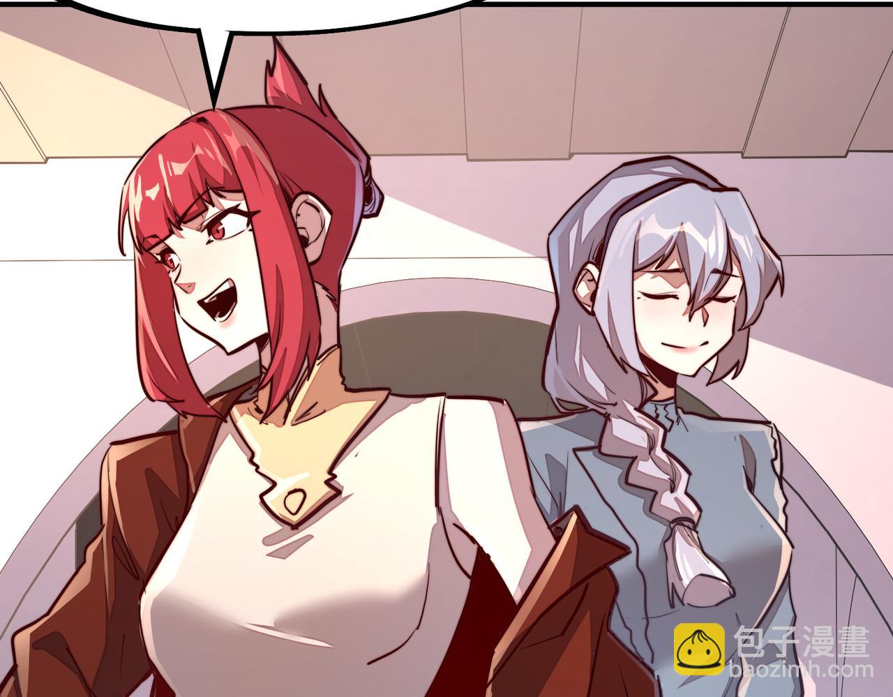 第39话 成为伯爵(1/3)-第39话