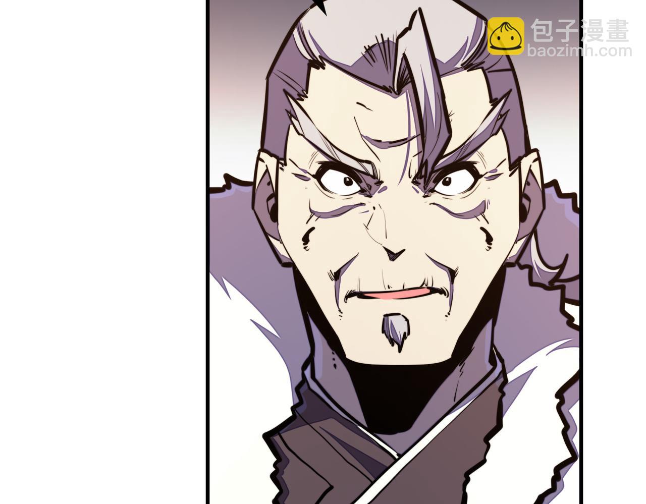 第39话 成为伯爵(1/3)-第39话