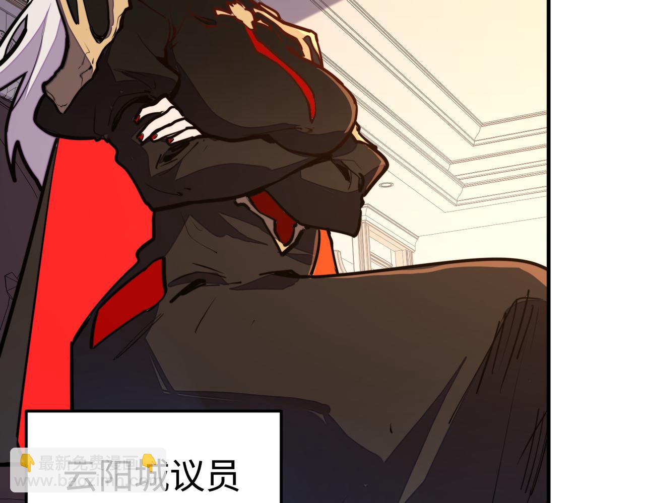 第41话 埋伏(1/4)-第41话