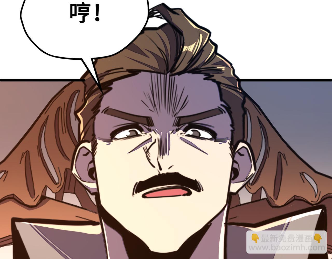 第41话 埋伏(1/4)-第41话