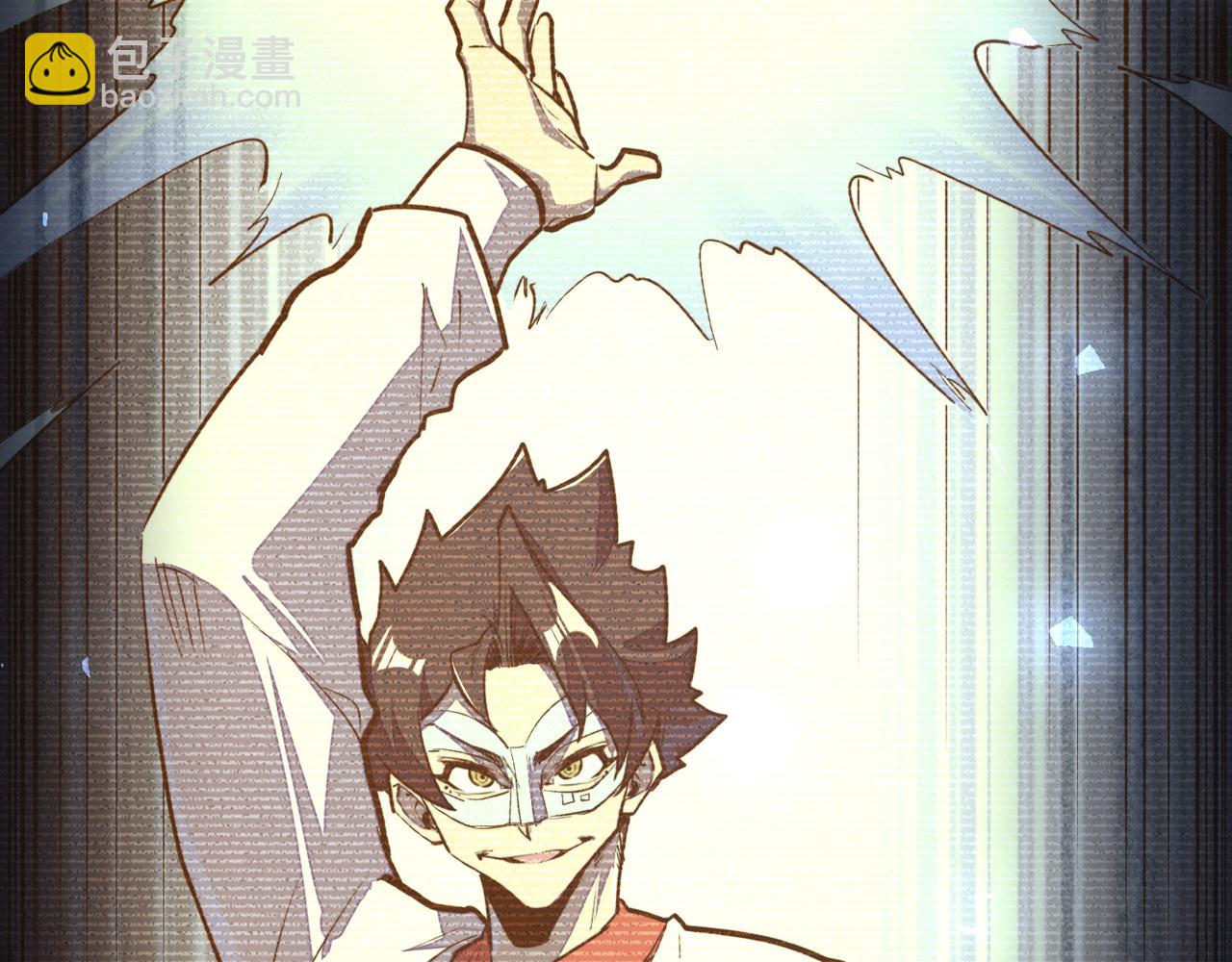 第41话 埋伏(1/4)-第41话