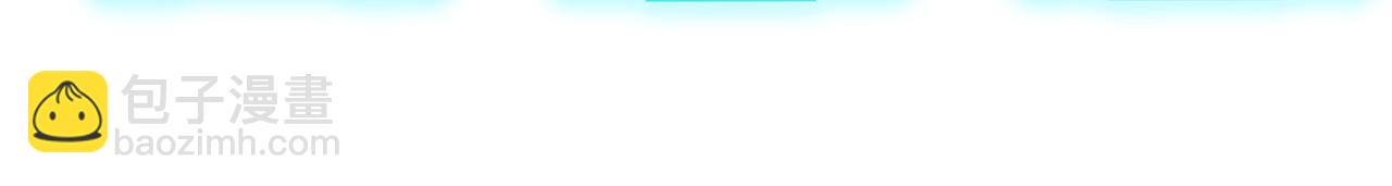 第43话 找上门(1/3)-第43话