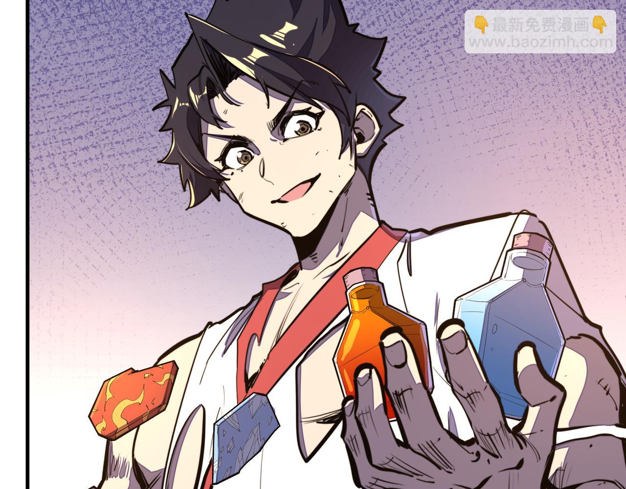 第43话 找上门(1/3)-第43话