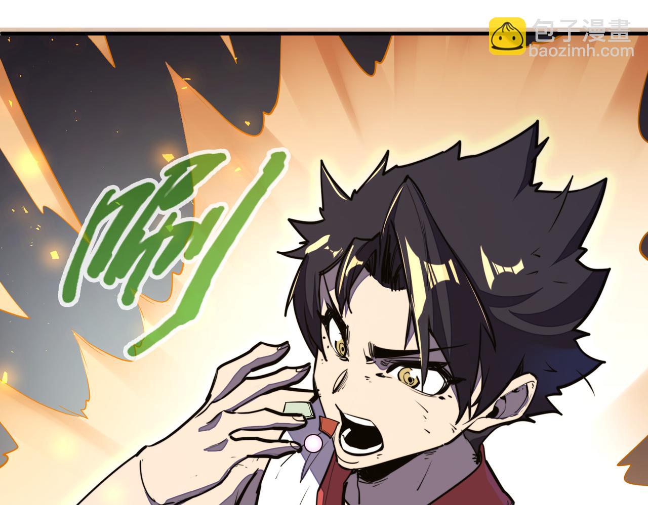 第43话 找上门(1/3)-第43话