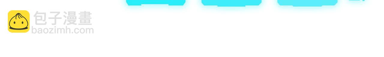 第43话 找上门(1/3)-第43话