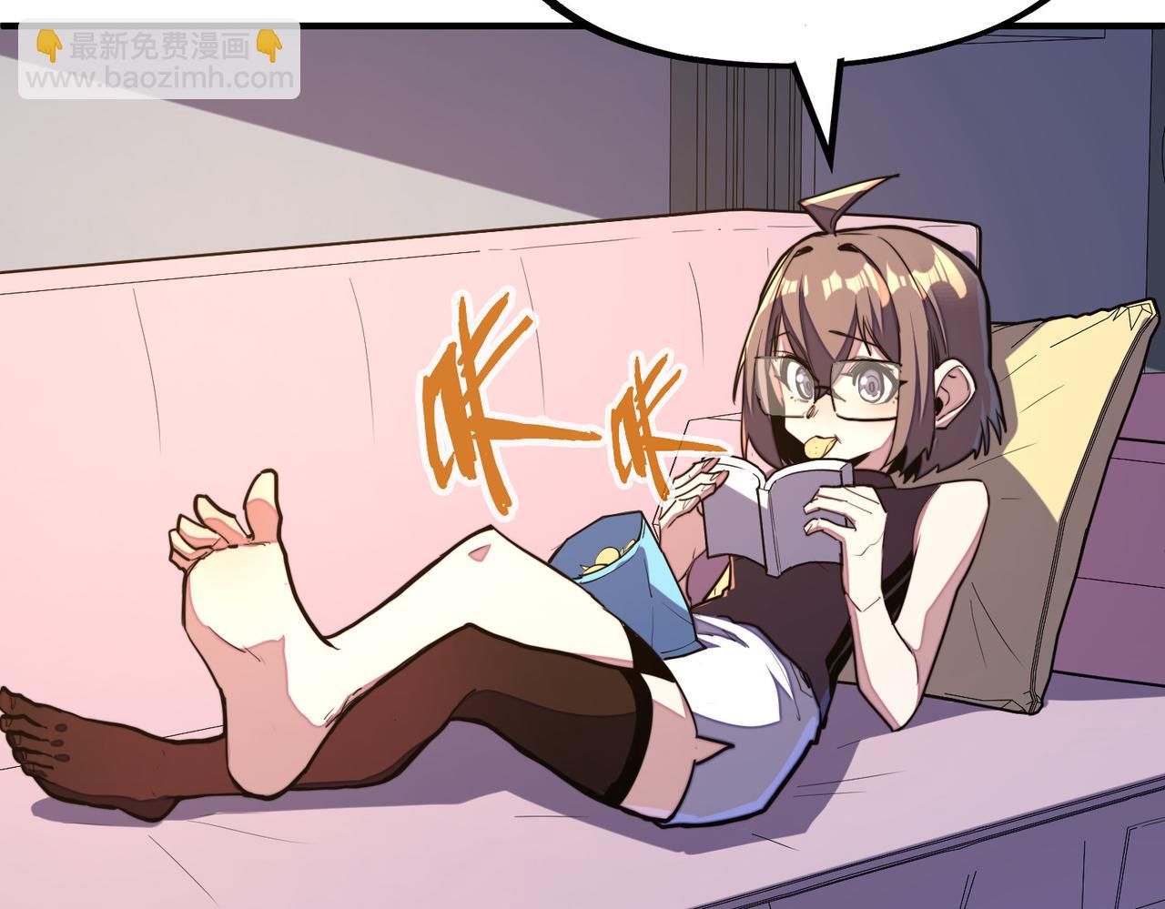 第43话 找上门(1/3)-第43话