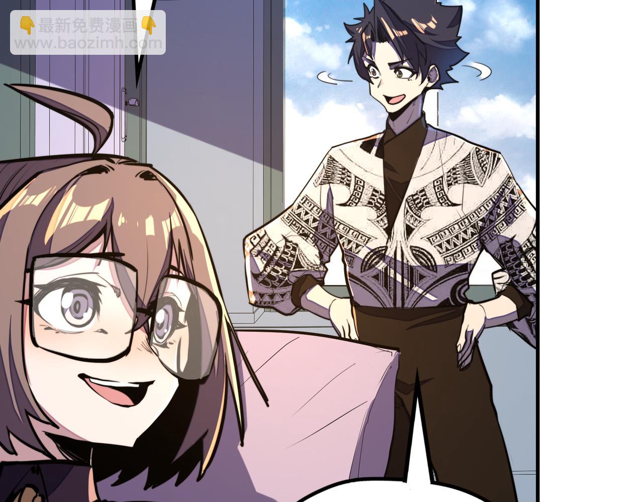 第43话 找上门(1/3)-第43话