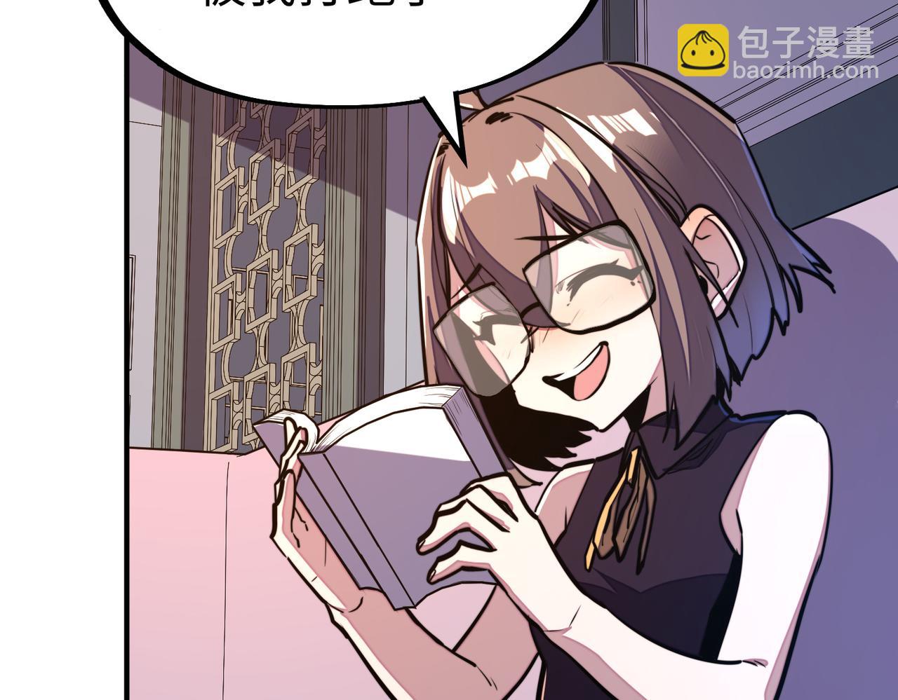 第43话 找上门(1/3)-第43话