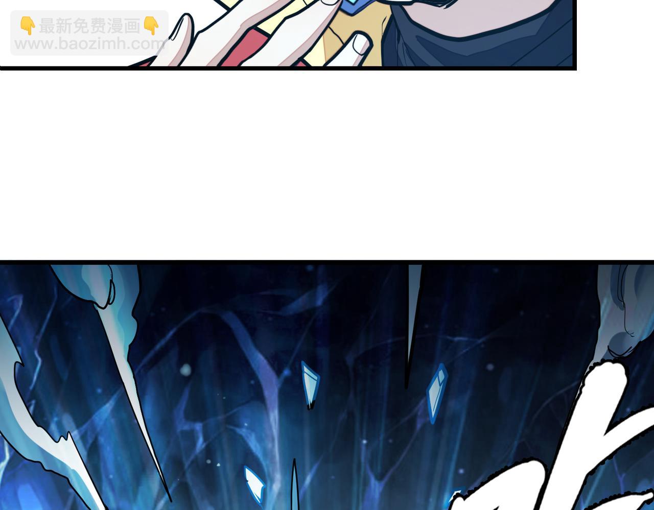 第7话 尴尬了(1/3)-第7话