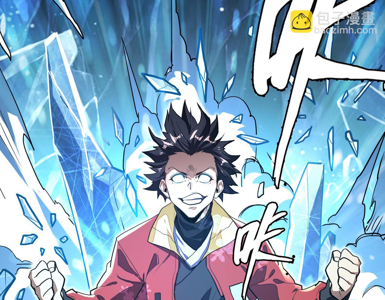 第7话 尴尬了(1/3)-第7话