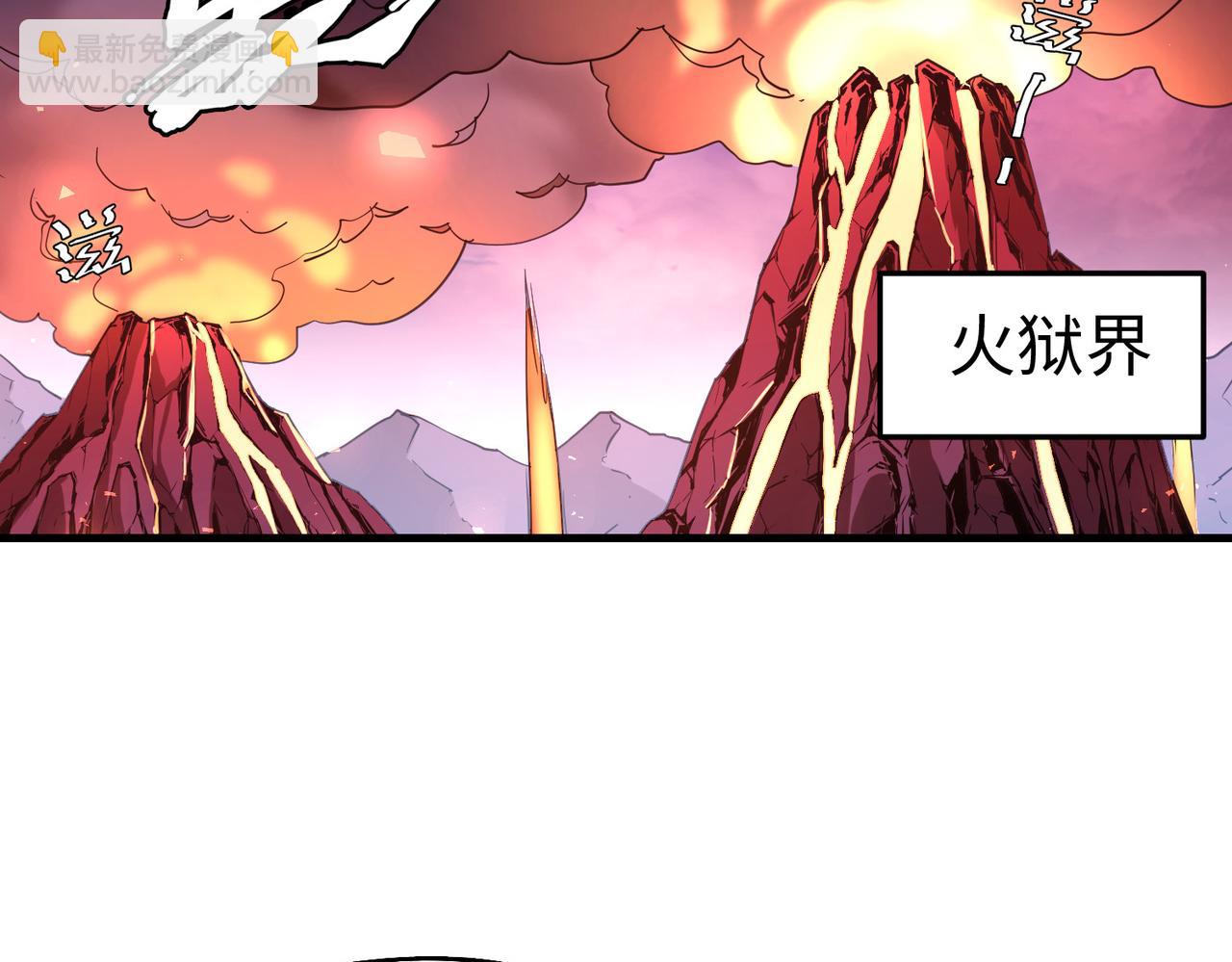 第7话 尴尬了(1/3)-第7话