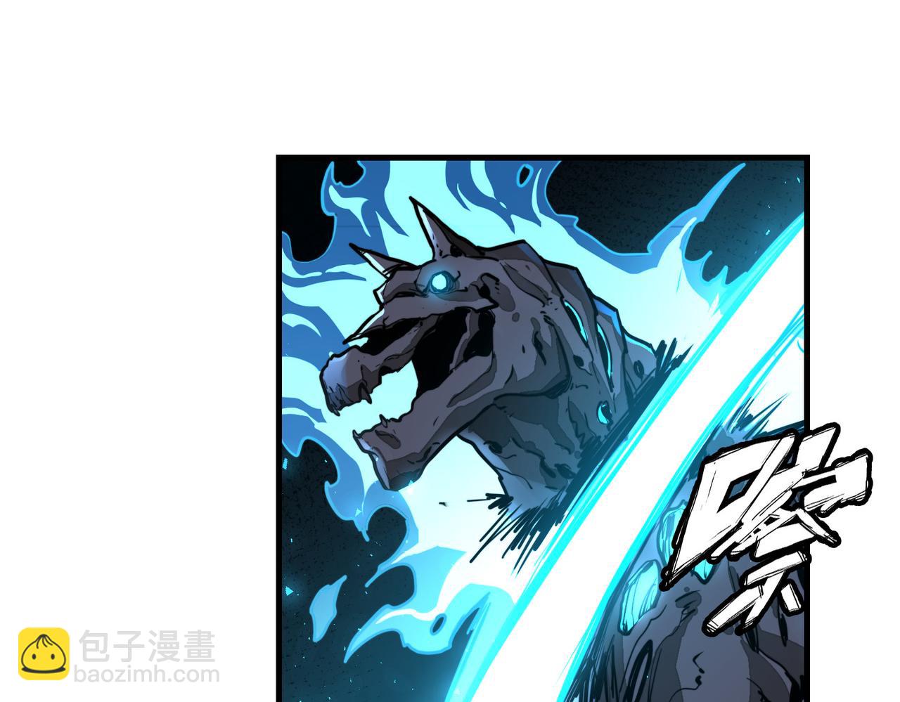 第9话 元素师登场！(1/3)-第9话