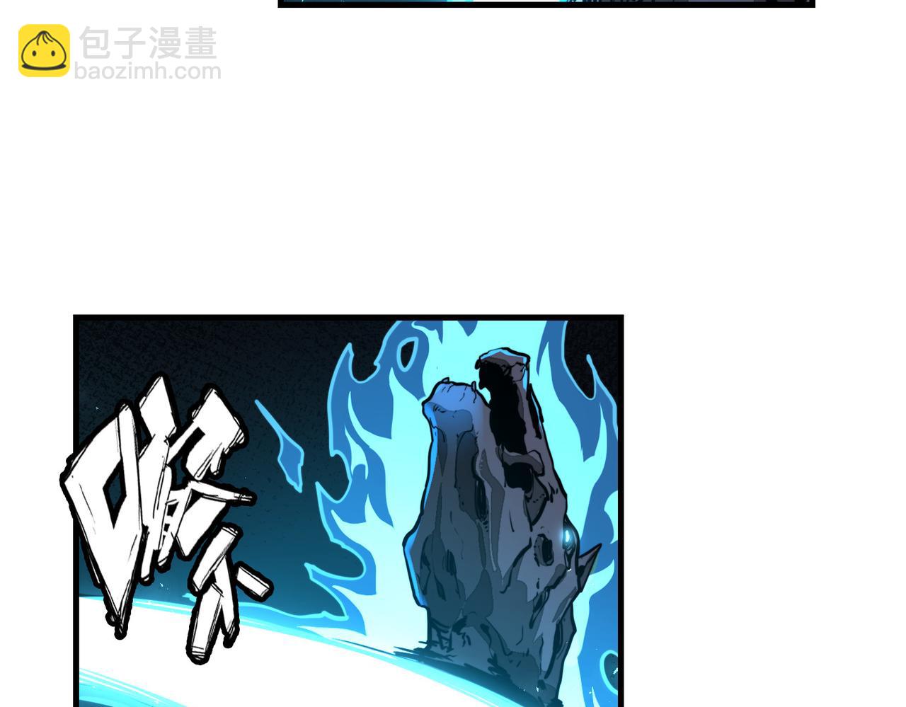 第9话 元素师登场！(1/3)-第9话