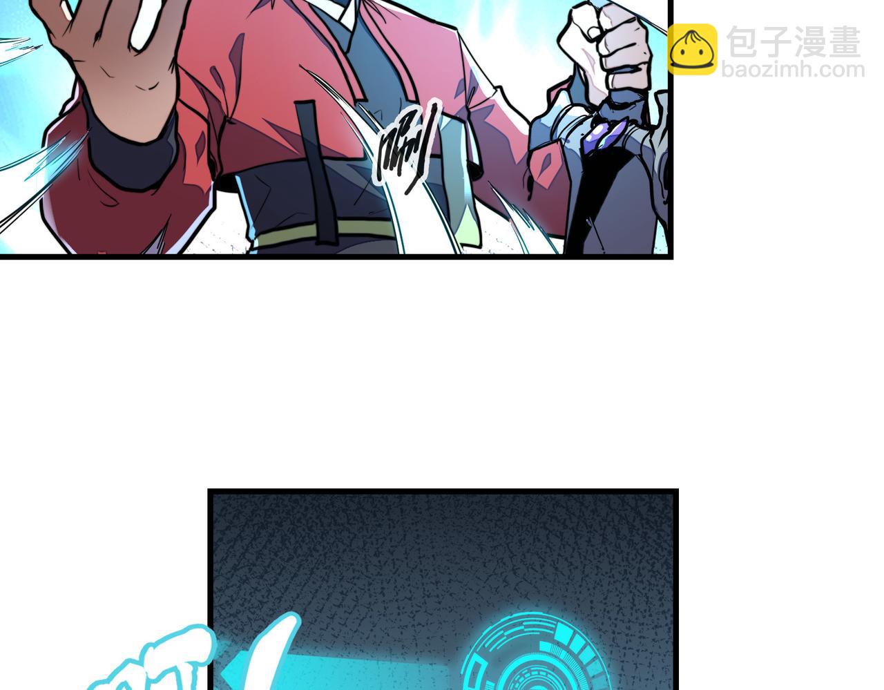 第9话 元素师登场！(1/3)-第9话