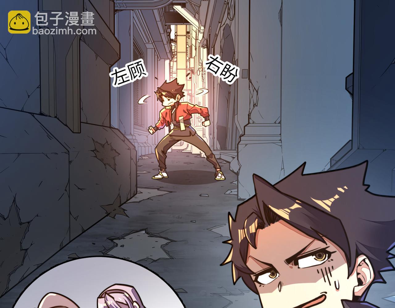 第9话 元素师登场！(1/3)-第9话