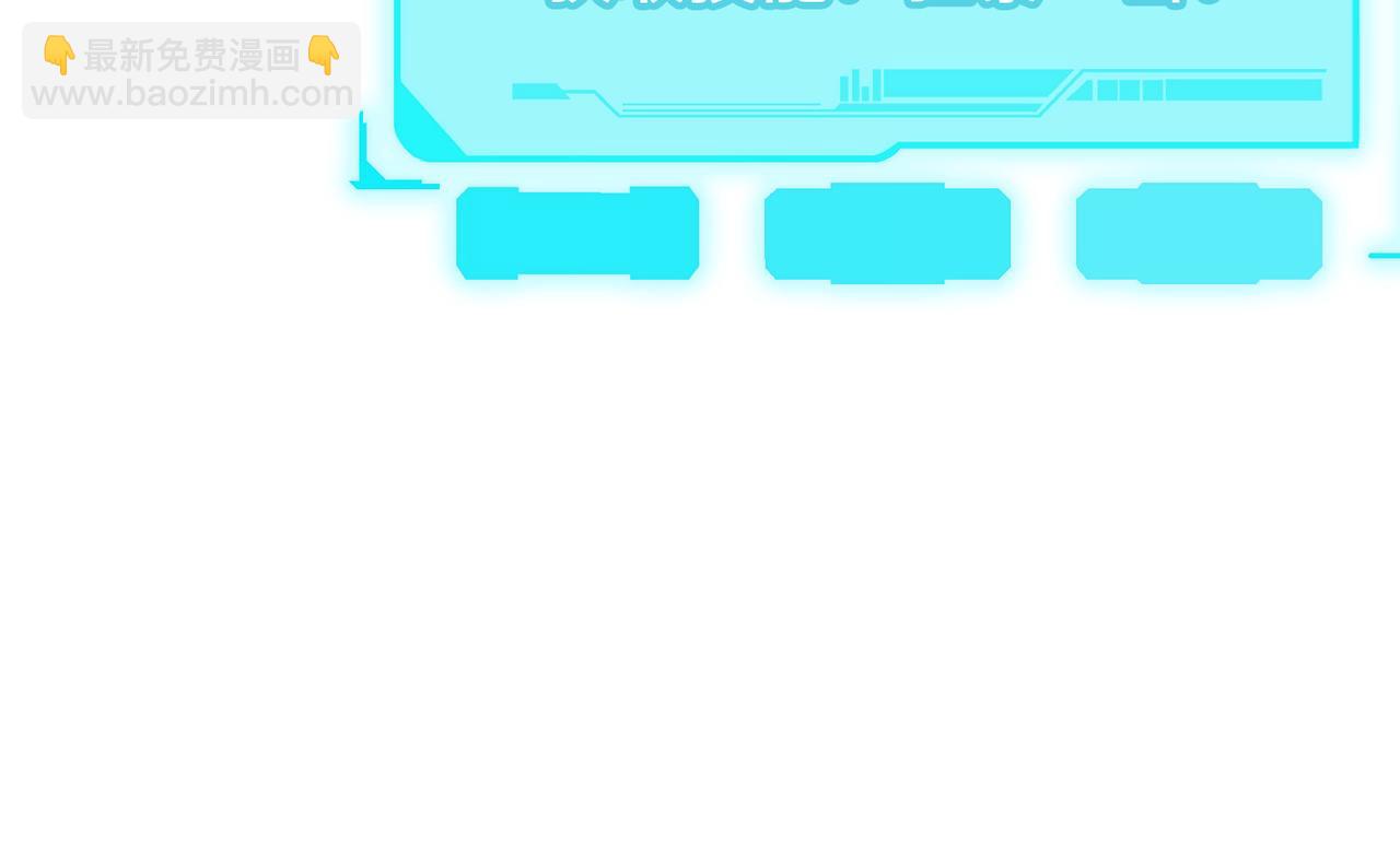 第9话 元素师登场！(1/3)-第9话